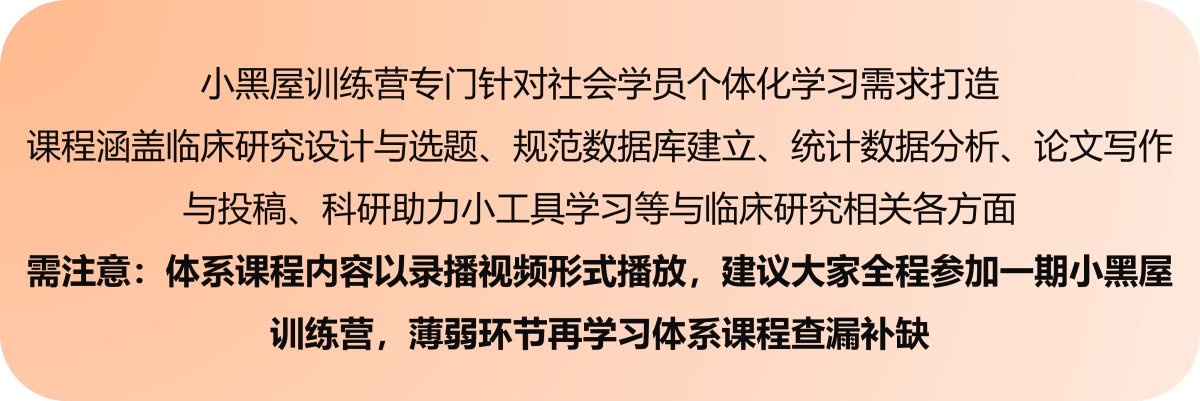 文字